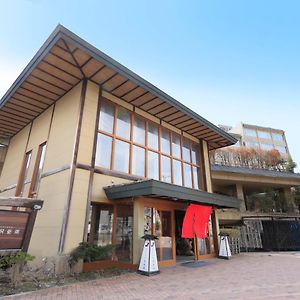Toyako 强罗洞爷湖町传统日式旅馆酒店 Exterior photo
